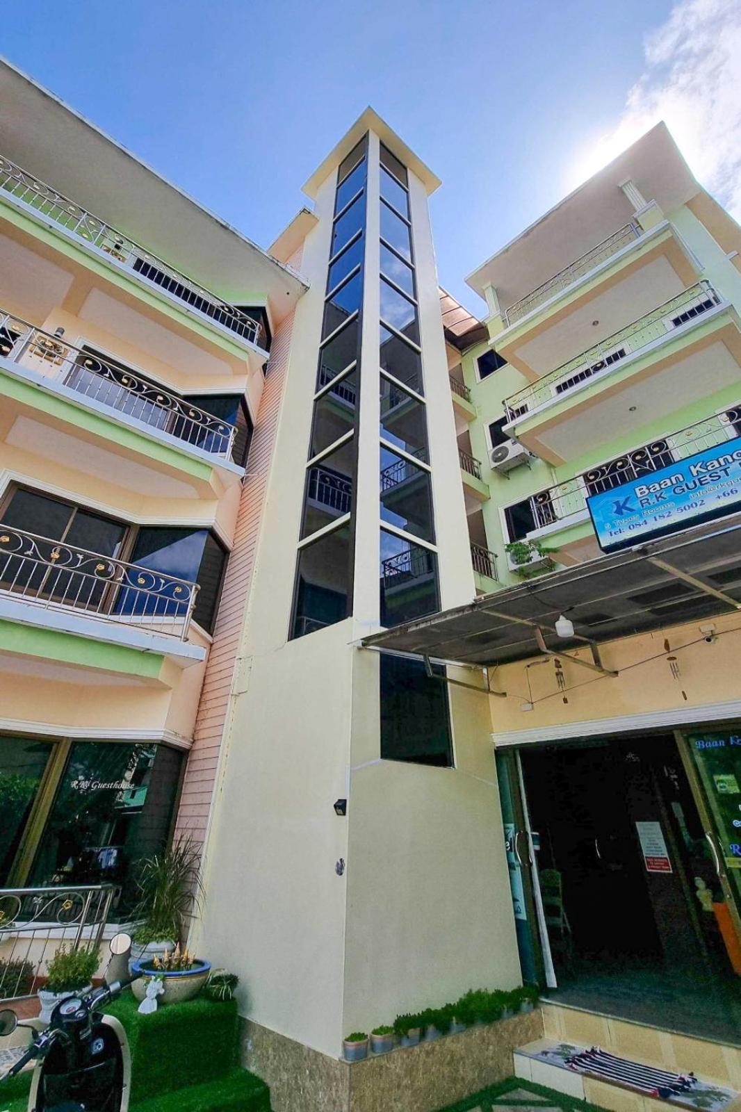 Rk 2* Patong